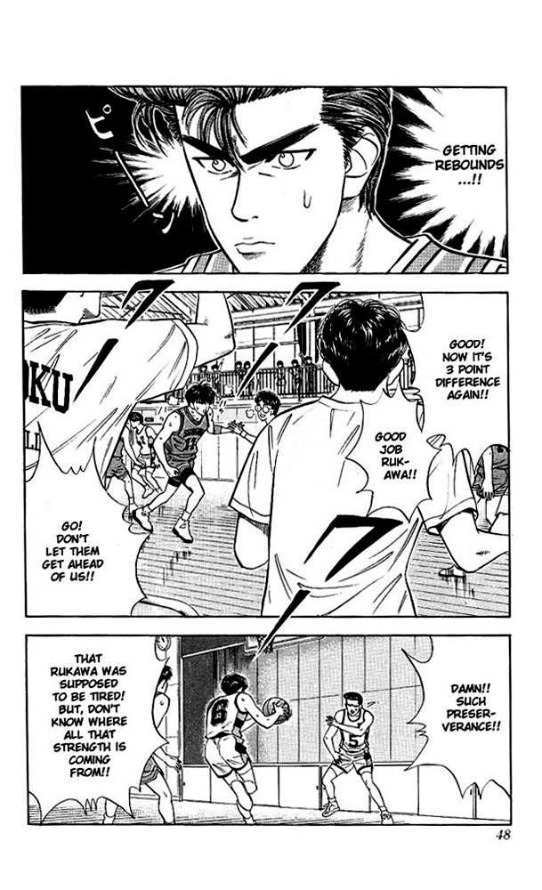 Slam Dunk, Chapter 38 image 02